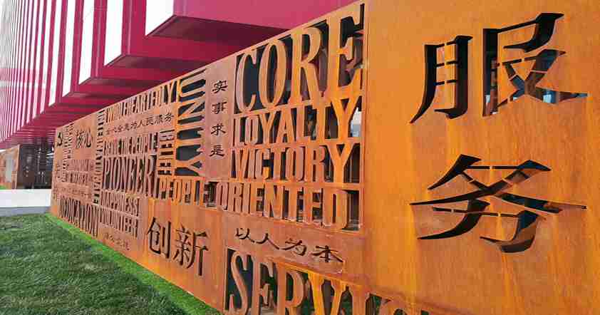 米兰app体育直播在线观看_米兰(中国)·服务