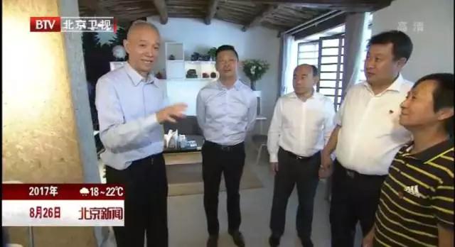 北京,市委书记,蔡奇,考察,北京市,大兴区,月,<m met-id=452 met-table=news met-field=keywords></m>