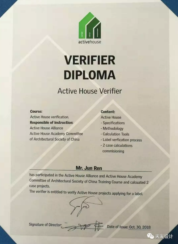 米兰app体育直播在线观看_米兰(中国)集团|米兰app体育直播在线观看_米兰(中国)设计|米兰app体育直播在线观看_米兰(中国)米兰app体育直播在线观看_米兰(中国)|米兰app体育直播在线观看_米兰(中国)