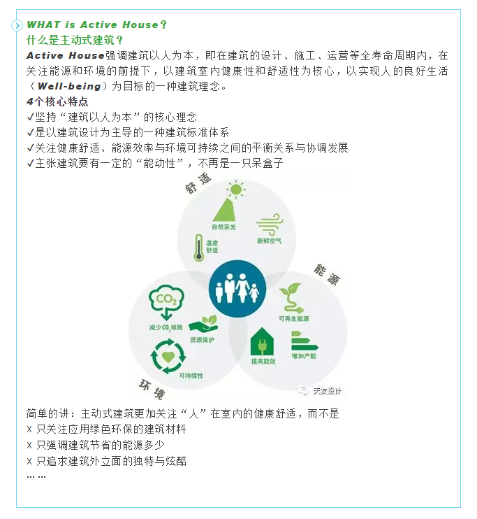 米兰app体育直播在线观看_米兰(中国)集团|米兰app体育直播在线观看_米兰(中国)设计|米兰app体育直播在线观看_米兰(中国)米兰app体育直播在线观看_米兰(中国)|米兰app体育直播在线观看_米兰(中国)