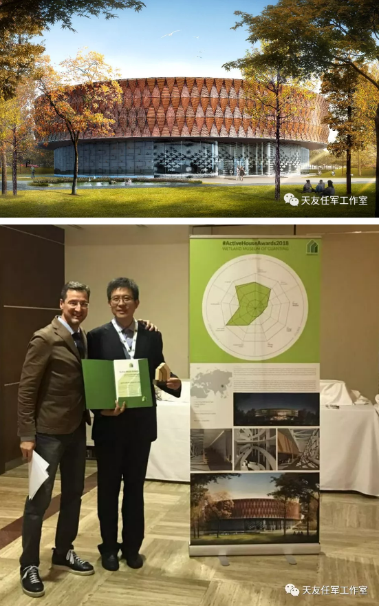 米兰app体育直播在线观看_米兰(中国)设计