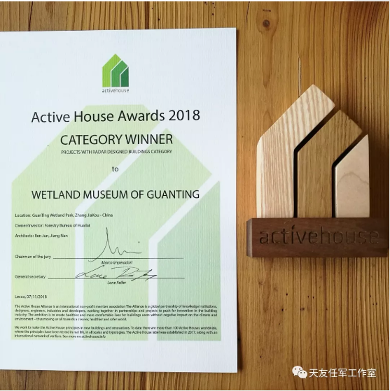 米兰app体育直播在线观看_米兰(中国)设计