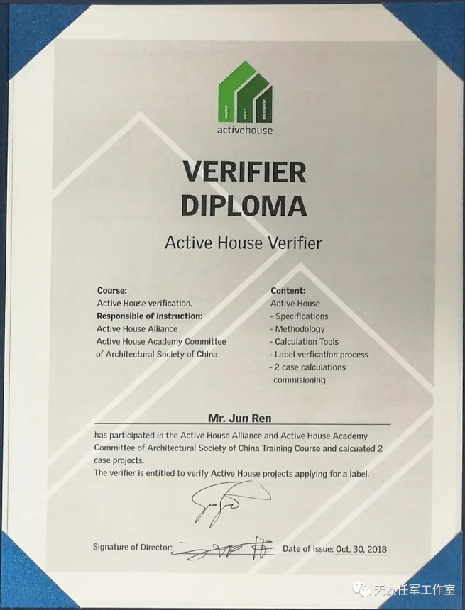 米兰app体育直播在线观看_米兰(中国)设计