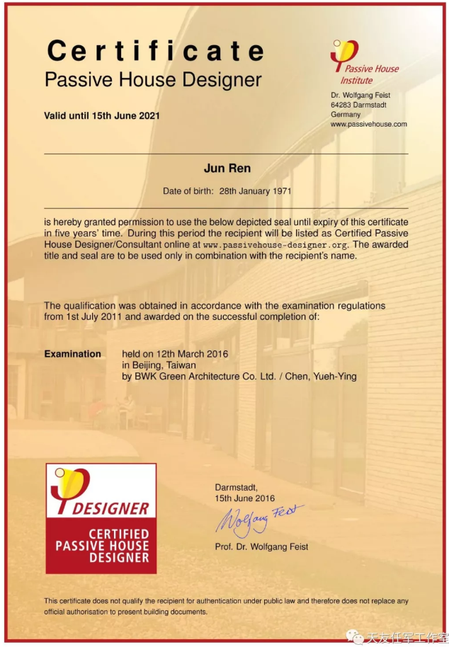 米兰app体育直播在线观看_米兰(中国)设计