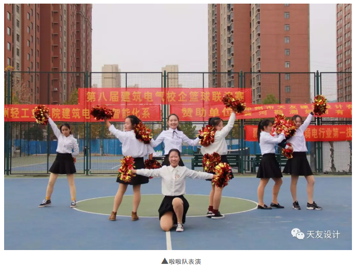 米兰app体育直播在线观看_米兰(中国)设计