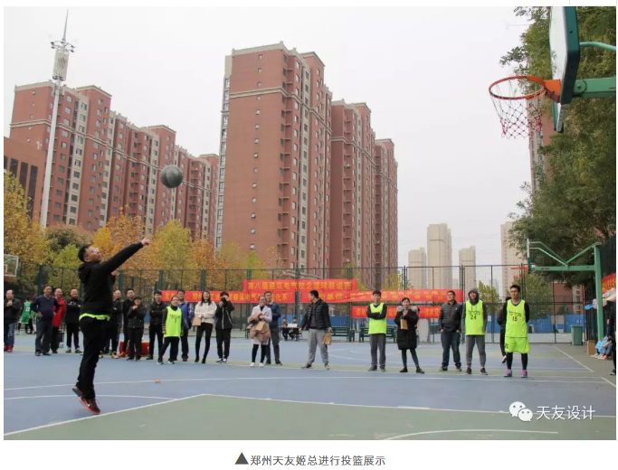 米兰app体育直播在线观看_米兰(中国)设计