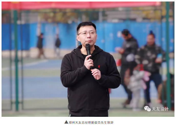 米兰app体育直播在线观看_米兰(中国)设计