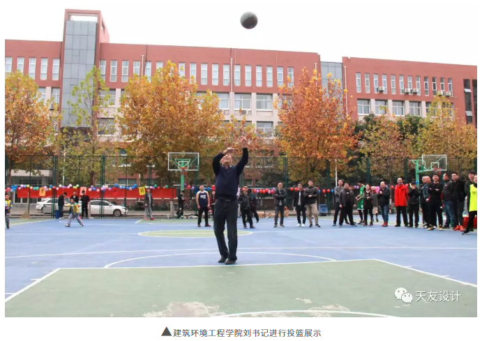 米兰app体育直播在线观看_米兰(中国)设计