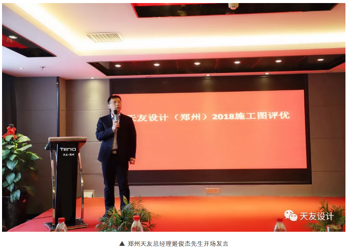 米兰app体育直播在线观看_米兰(中国)集团|米兰app体育直播在线观看_米兰(中国)设计|米兰app体育直播在线观看_米兰(中国)米兰app体育直播在线观看_米兰(中国)|米兰app体育直播在线观看_米兰(中国)