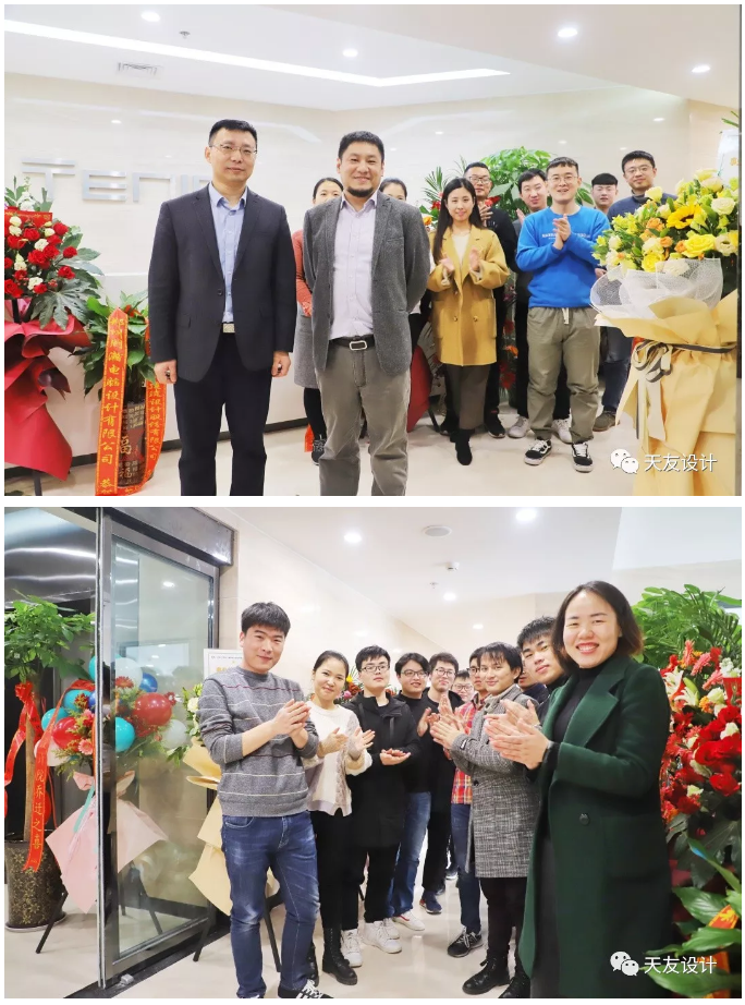 米兰app体育直播在线观看_米兰(中国)设计