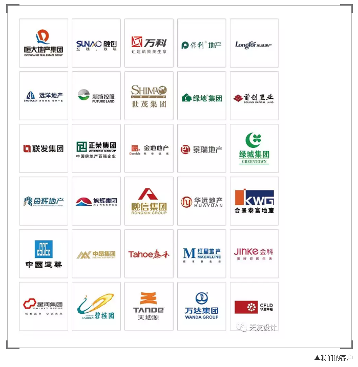 米兰app体育直播在线观看_米兰(中国)设计