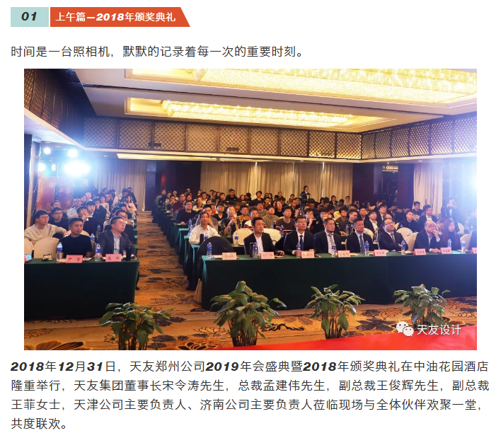 米兰app体育直播在线观看_米兰(中国)集团|米兰app体育直播在线观看_米兰(中国)设计|米兰app体育直播在线观看_米兰(中国)米兰app体育直播在线观看_米兰(中国)|米兰app体育直播在线观看_米兰(中国)