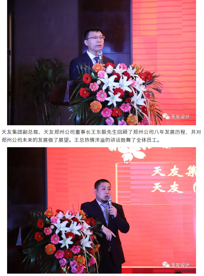 米兰app体育直播在线观看_米兰(中国)集团|米兰app体育直播在线观看_米兰(中国)设计|米兰app体育直播在线观看_米兰(中国)米兰app体育直播在线观看_米兰(中国)|米兰app体育直播在线观看_米兰(中国)