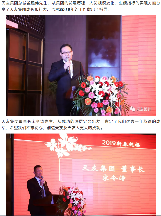 米兰app体育直播在线观看_米兰(中国)集团|米兰app体育直播在线观看_米兰(中国)设计|米兰app体育直播在线观看_米兰(中国)米兰app体育直播在线观看_米兰(中国)|米兰app体育直播在线观看_米兰(中国)