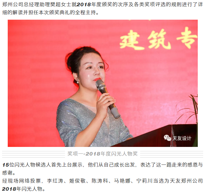 米兰app体育直播在线观看_米兰(中国)集团|米兰app体育直播在线观看_米兰(中国)设计|米兰app体育直播在线观看_米兰(中国)米兰app体育直播在线观看_米兰(中国)|米兰app体育直播在线观看_米兰(中国)