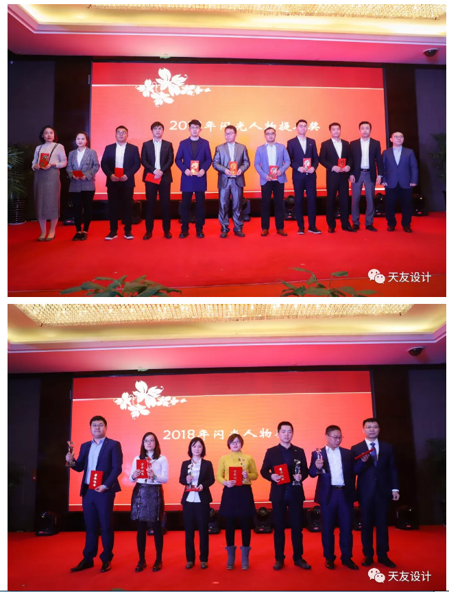 米兰app体育直播在线观看_米兰(中国)集团|米兰app体育直播在线观看_米兰(中国)设计|米兰app体育直播在线观看_米兰(中国)米兰app体育直播在线观看_米兰(中国)|米兰app体育直播在线观看_米兰(中国)