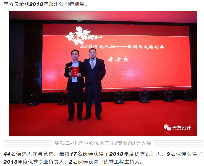 米兰app体育直播在线观看_米兰(中国)集团|米兰app体育直播在线观看_米兰(中国)设计|米兰app体育直播在线观看_米兰(中国)米兰app体育直播在线观看_米兰(中国)|米兰app体育直播在线观看_米兰(中国)