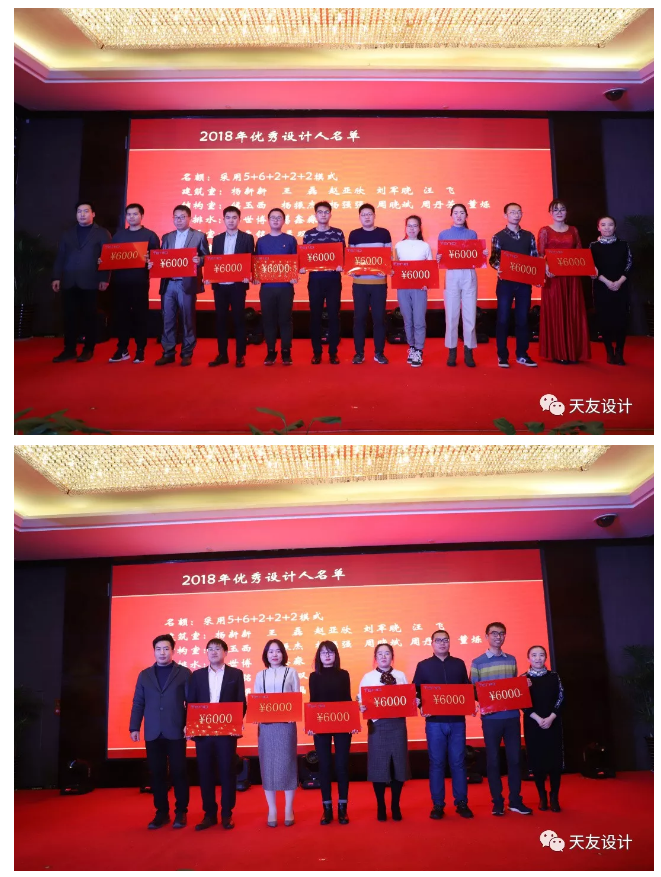 米兰app体育直播在线观看_米兰(中国)集团|米兰app体育直播在线观看_米兰(中国)设计|米兰app体育直播在线观看_米兰(中国)米兰app体育直播在线观看_米兰(中国)|米兰app体育直播在线观看_米兰(中国)