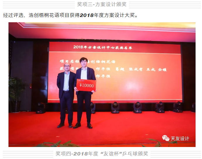 米兰app体育直播在线观看_米兰(中国)集团|米兰app体育直播在线观看_米兰(中国)设计|米兰app体育直播在线观看_米兰(中国)米兰app体育直播在线观看_米兰(中国)|米兰app体育直播在线观看_米兰(中国)