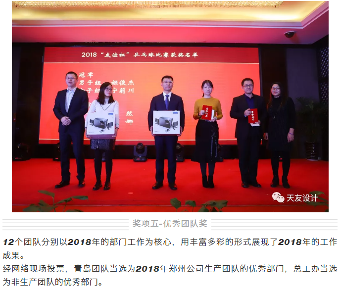 米兰app体育直播在线观看_米兰(中国)集团|米兰app体育直播在线观看_米兰(中国)设计|米兰app体育直播在线观看_米兰(中国)米兰app体育直播在线观看_米兰(中国)|米兰app体育直播在线观看_米兰(中国)