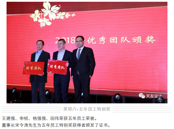 米兰app体育直播在线观看_米兰(中国)集团|米兰app体育直播在线观看_米兰(中国)设计|米兰app体育直播在线观看_米兰(中国)米兰app体育直播在线观看_米兰(中国)|米兰app体育直播在线观看_米兰(中国)