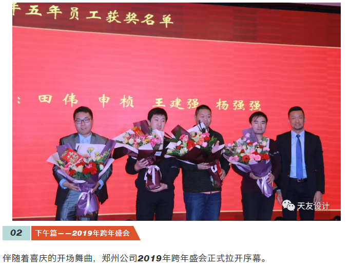 米兰app体育直播在线观看_米兰(中国)集团|米兰app体育直播在线观看_米兰(中国)设计|米兰app体育直播在线观看_米兰(中国)米兰app体育直播在线观看_米兰(中国)|米兰app体育直播在线观看_米兰(中国)