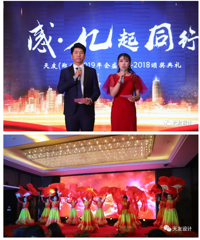 米兰app体育直播在线观看_米兰(中国)集团|米兰app体育直播在线观看_米兰(中国)设计|米兰app体育直播在线观看_米兰(中国)米兰app体育直播在线观看_米兰(中国)|米兰app体育直播在线观看_米兰(中国)