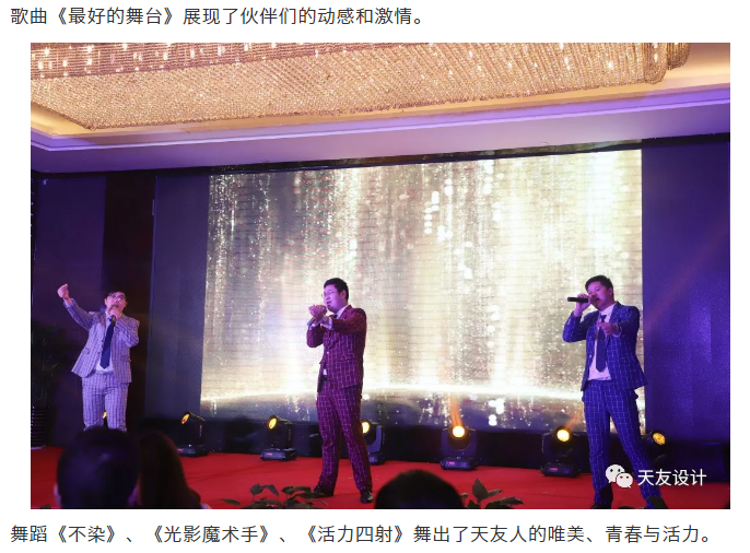 米兰app体育直播在线观看_米兰(中国)集团|米兰app体育直播在线观看_米兰(中国)设计|米兰app体育直播在线观看_米兰(中国)米兰app体育直播在线观看_米兰(中国)|米兰app体育直播在线观看_米兰(中国)