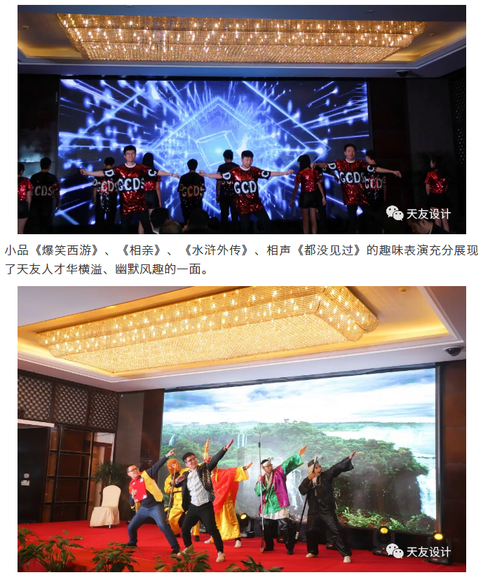 米兰app体育直播在线观看_米兰(中国)集团|米兰app体育直播在线观看_米兰(中国)设计|米兰app体育直播在线观看_米兰(中国)米兰app体育直播在线观看_米兰(中国)|米兰app体育直播在线观看_米兰(中国)