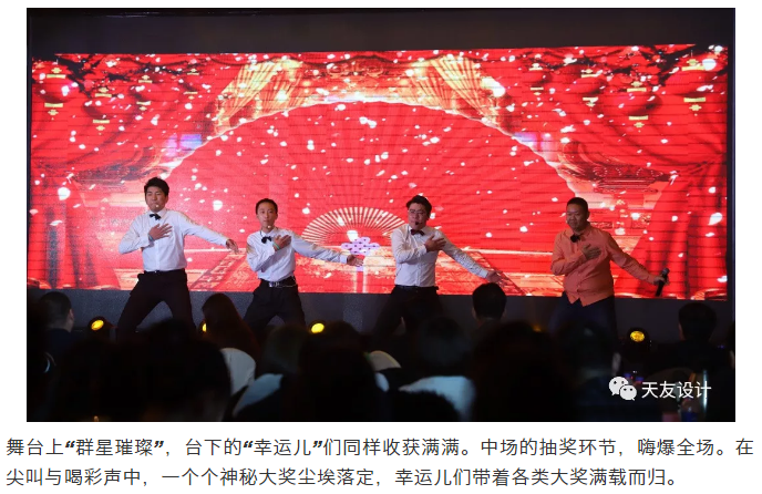 米兰app体育直播在线观看_米兰(中国)集团|米兰app体育直播在线观看_米兰(中国)设计|米兰app体育直播在线观看_米兰(中国)米兰app体育直播在线观看_米兰(中国)|米兰app体育直播在线观看_米兰(中国)