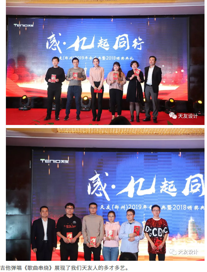 米兰app体育直播在线观看_米兰(中国)集团|米兰app体育直播在线观看_米兰(中国)设计|米兰app体育直播在线观看_米兰(中国)米兰app体育直播在线观看_米兰(中国)|米兰app体育直播在线观看_米兰(中国)