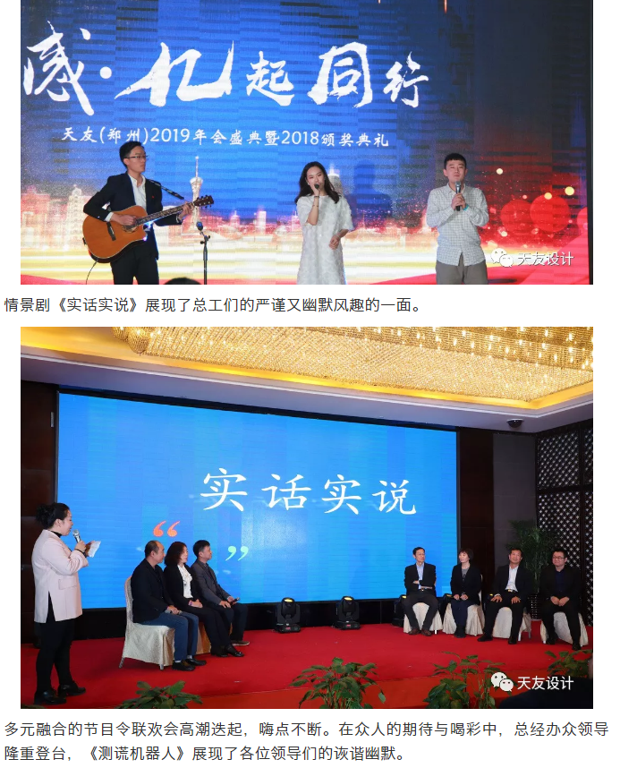 米兰app体育直播在线观看_米兰(中国)集团|米兰app体育直播在线观看_米兰(中国)设计|米兰app体育直播在线观看_米兰(中国)米兰app体育直播在线观看_米兰(中国)|米兰app体育直播在线观看_米兰(中国)