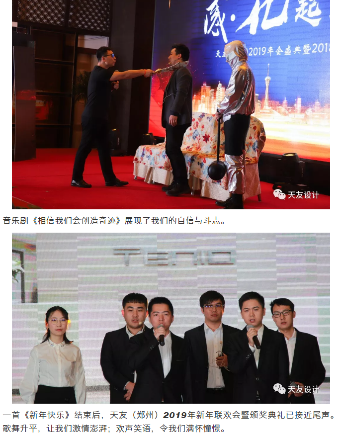 米兰app体育直播在线观看_米兰(中国)集团|米兰app体育直播在线观看_米兰(中国)设计|米兰app体育直播在线观看_米兰(中国)米兰app体育直播在线观看_米兰(中国)|米兰app体育直播在线观看_米兰(中国)