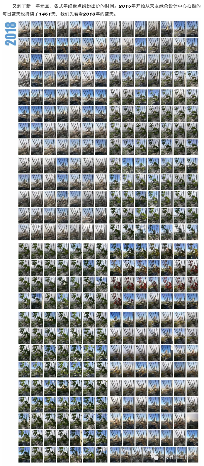 米兰app体育直播在线观看_米兰(中国)集团|米兰app体育直播在线观看_米兰(中国)设计|米兰app体育直播在线观看_米兰(中国)米兰app体育直播在线观看_米兰(中国)|米兰app体育直播在线观看_米兰(中国)