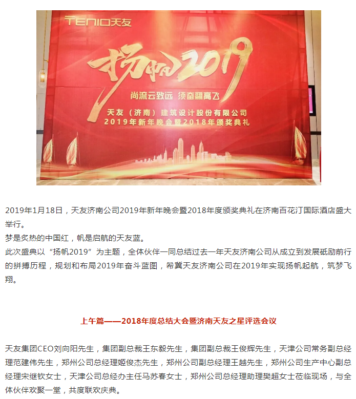 米兰app体育直播在线观看_米兰(中国)集团|米兰app体育直播在线观看_米兰(中国)设计|米兰app体育直播在线观看_米兰(中国)米兰app体育直播在线观看_米兰(中国)|米兰app体育直播在线观看_米兰(中国)