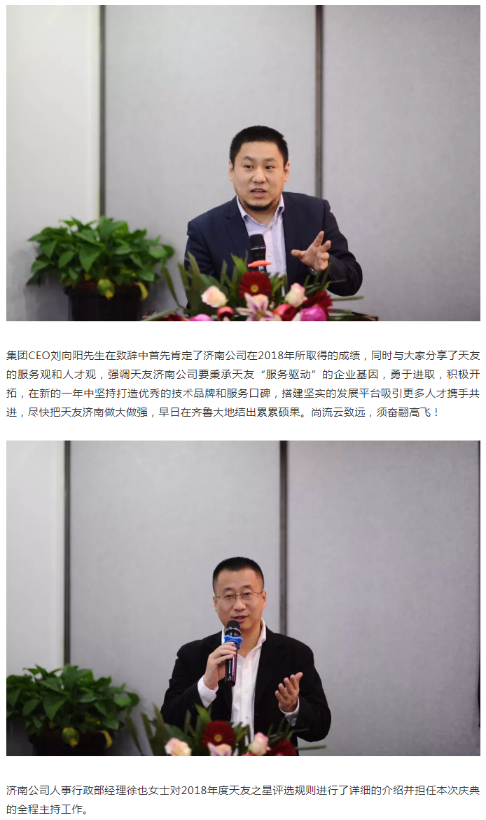 米兰app体育直播在线观看_米兰(中国)集团|米兰app体育直播在线观看_米兰(中国)设计|米兰app体育直播在线观看_米兰(中国)米兰app体育直播在线观看_米兰(中国)|米兰app体育直播在线观看_米兰(中国)