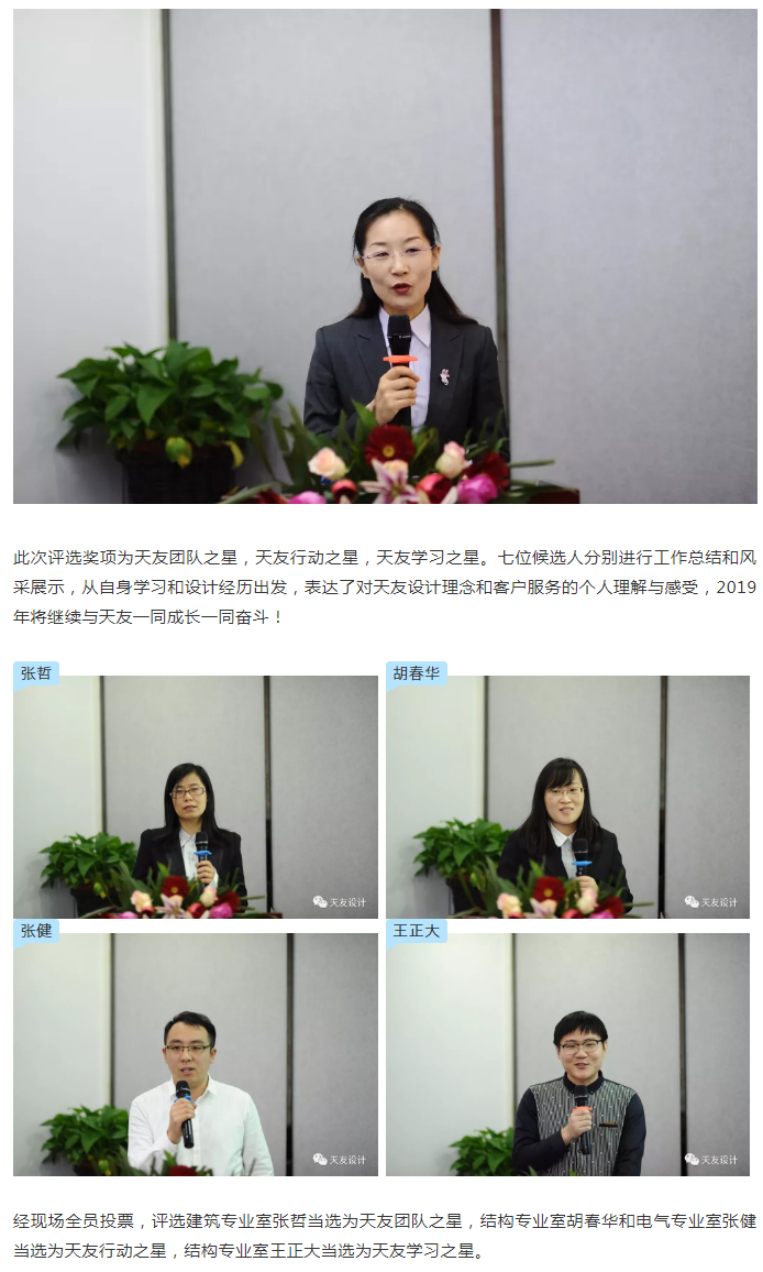 米兰app体育直播在线观看_米兰(中国)集团|米兰app体育直播在线观看_米兰(中国)设计|米兰app体育直播在线观看_米兰(中国)米兰app体育直播在线观看_米兰(中国)|米兰app体育直播在线观看_米兰(中国)