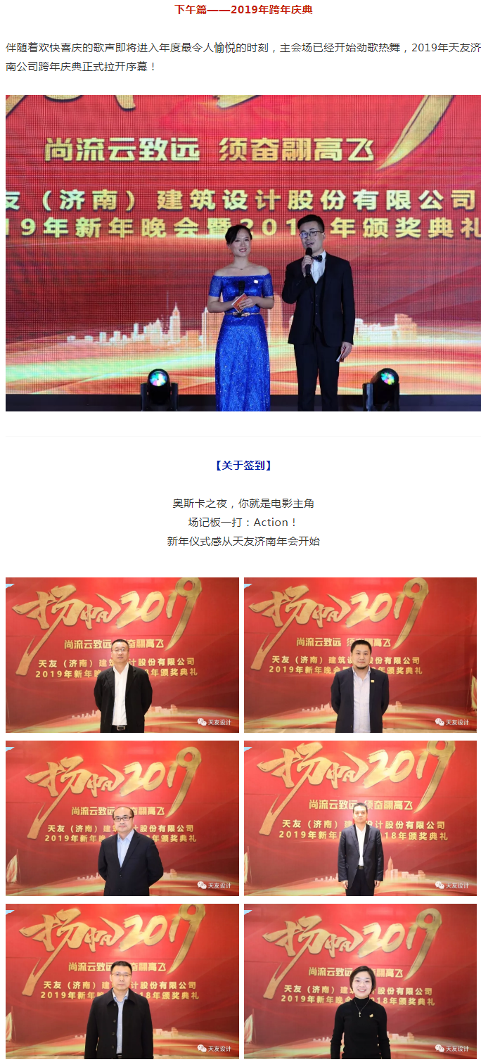 米兰app体育直播在线观看_米兰(中国)集团|米兰app体育直播在线观看_米兰(中国)设计|米兰app体育直播在线观看_米兰(中国)米兰app体育直播在线观看_米兰(中国)|米兰app体育直播在线观看_米兰(中国)