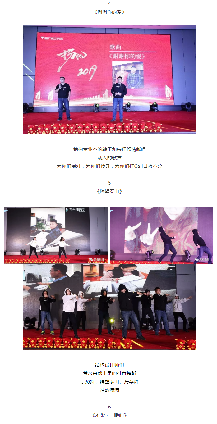 米兰app体育直播在线观看_米兰(中国)集团|米兰app体育直播在线观看_米兰(中国)设计|米兰app体育直播在线观看_米兰(中国)米兰app体育直播在线观看_米兰(中国)|米兰app体育直播在线观看_米兰(中国)