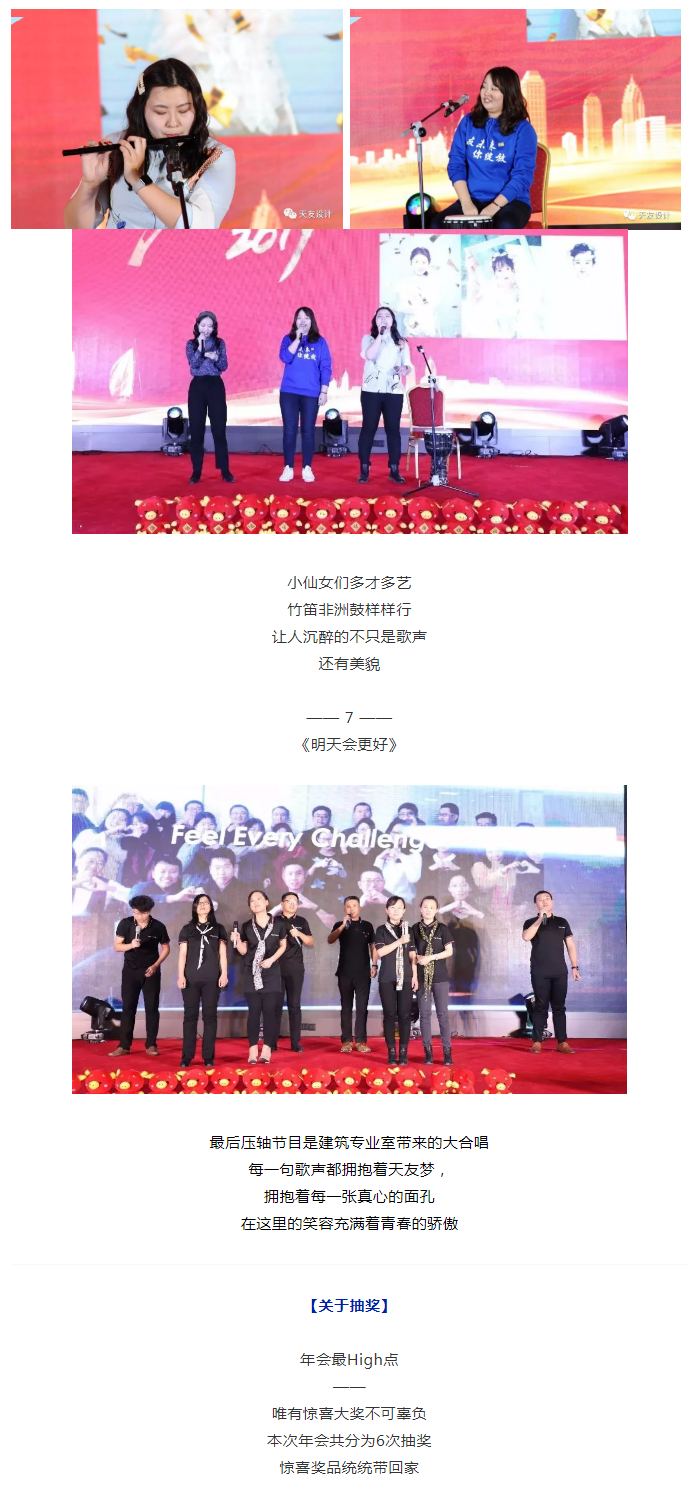 米兰app体育直播在线观看_米兰(中国)集团|米兰app体育直播在线观看_米兰(中国)设计|米兰app体育直播在线观看_米兰(中国)米兰app体育直播在线观看_米兰(中国)|米兰app体育直播在线观看_米兰(中国)