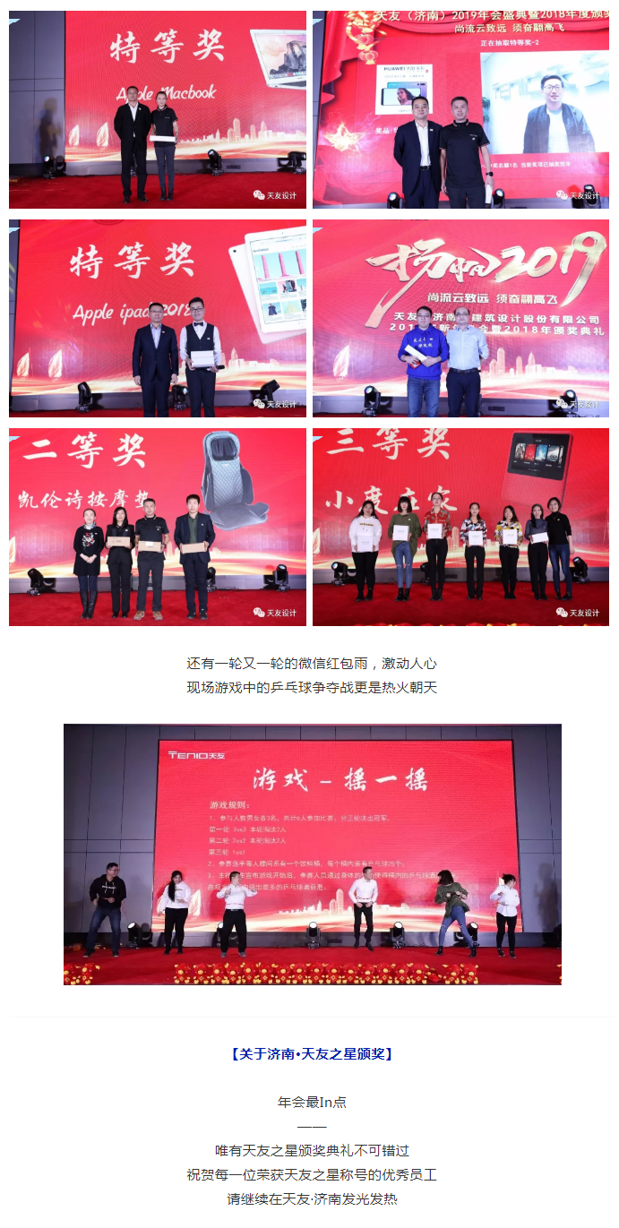 米兰app体育直播在线观看_米兰(中国)集团|米兰app体育直播在线观看_米兰(中国)设计|米兰app体育直播在线观看_米兰(中国)米兰app体育直播在线观看_米兰(中国)|米兰app体育直播在线观看_米兰(中国)