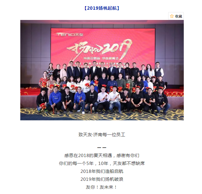 米兰app体育直播在线观看_米兰(中国)集团|米兰app体育直播在线观看_米兰(中国)设计|米兰app体育直播在线观看_米兰(中国)米兰app体育直播在线观看_米兰(中国)|米兰app体育直播在线观看_米兰(中国)