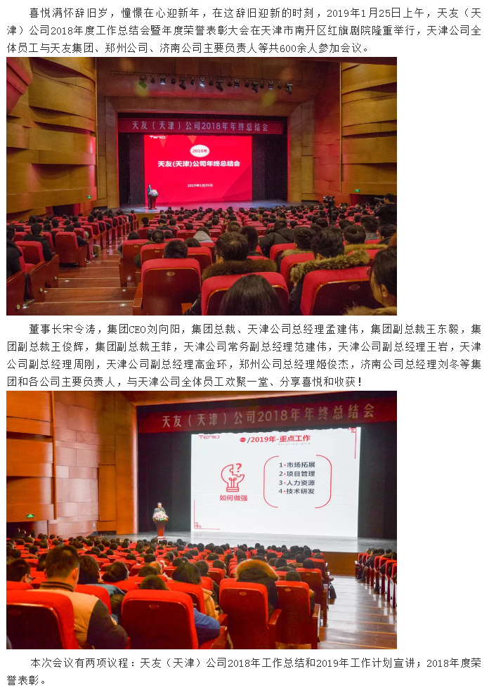 米兰app体育直播在线观看_米兰(中国)集团|米兰app体育直播在线观看_米兰(中国)设计|米兰app体育直播在线观看_米兰(中国)米兰app体育直播在线观看_米兰(中国)|米兰app体育直播在线观看_米兰(中国)