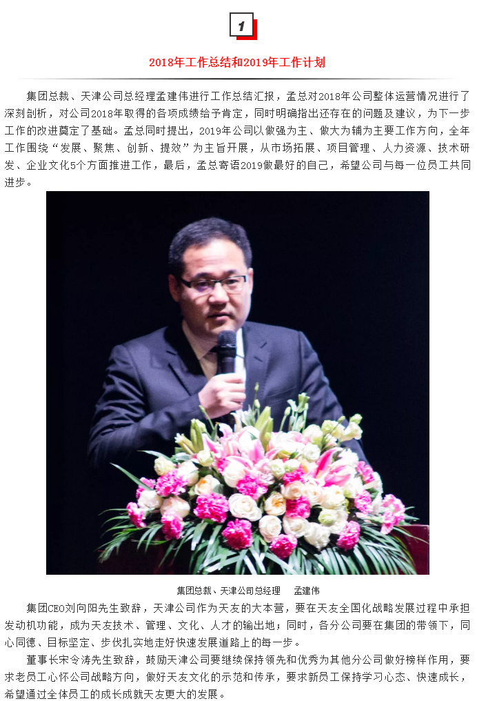 米兰app体育直播在线观看_米兰(中国)集团|米兰app体育直播在线观看_米兰(中国)设计|米兰app体育直播在线观看_米兰(中国)米兰app体育直播在线观看_米兰(中国)|米兰app体育直播在线观看_米兰(中国)