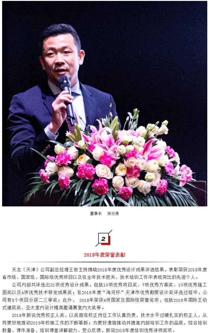 米兰app体育直播在线观看_米兰(中国)集团|米兰app体育直播在线观看_米兰(中国)设计|米兰app体育直播在线观看_米兰(中国)米兰app体育直播在线观看_米兰(中国)|米兰app体育直播在线观看_米兰(中国)