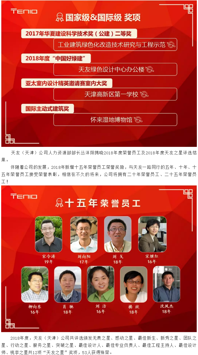 米兰app体育直播在线观看_米兰(中国)集团|米兰app体育直播在线观看_米兰(中国)设计|米兰app体育直播在线观看_米兰(中国)米兰app体育直播在线观看_米兰(中国)|米兰app体育直播在线观看_米兰(中国)