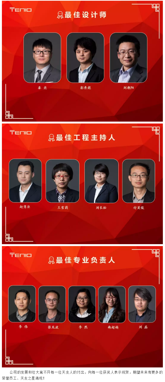 米兰app体育直播在线观看_米兰(中国)集团|米兰app体育直播在线观看_米兰(中国)设计|米兰app体育直播在线观看_米兰(中国)米兰app体育直播在线观看_米兰(中国)|米兰app体育直播在线观看_米兰(中国)