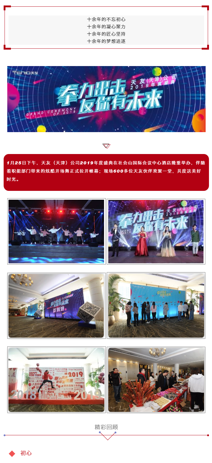 米兰app体育直播在线观看_米兰(中国)集团|米兰app体育直播在线观看_米兰(中国)设计|米兰app体育直播在线观看_米兰(中国)米兰app体育直播在线观看_米兰(中国)|米兰app体育直播在线观看_米兰(中国)