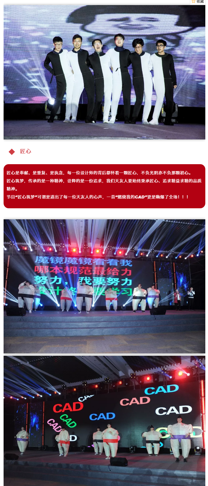 米兰app体育直播在线观看_米兰(中国)集团|米兰app体育直播在线观看_米兰(中国)设计|米兰app体育直播在线观看_米兰(中国)米兰app体育直播在线观看_米兰(中国)|米兰app体育直播在线观看_米兰(中国)