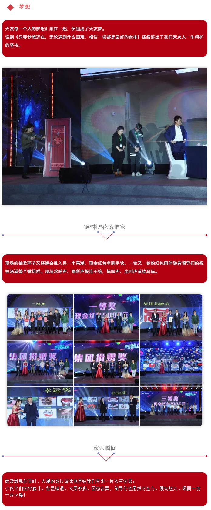 米兰app体育直播在线观看_米兰(中国)集团|米兰app体育直播在线观看_米兰(中国)设计|米兰app体育直播在线观看_米兰(中国)米兰app体育直播在线观看_米兰(中国)|米兰app体育直播在线观看_米兰(中国)